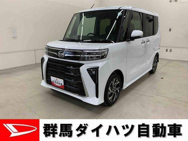 タントカスタムX