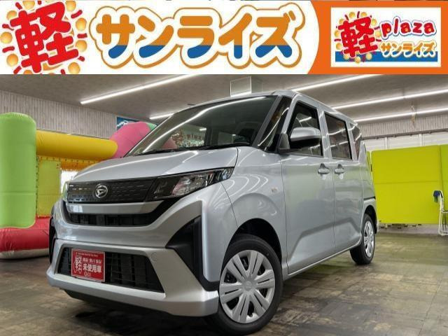 ムーヴL 4WD