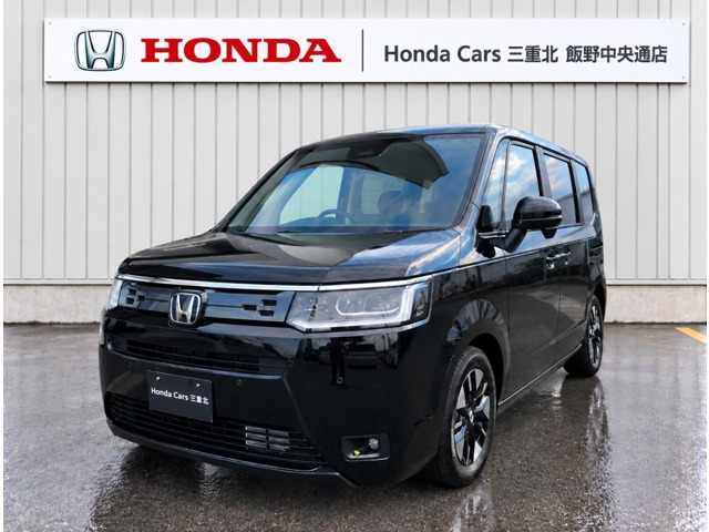 ステップワゴン2.0 e:HEV エアー EX