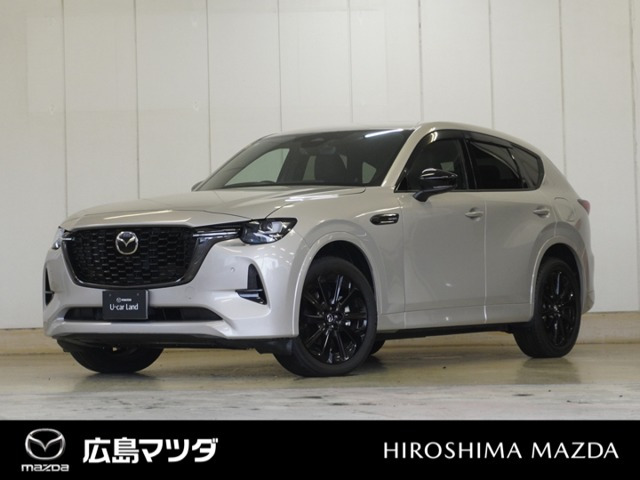 CX-603.3 XD ハイブリッド トレッカー ディーゼル 4WD