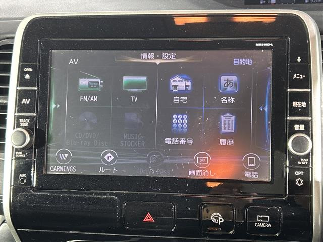 セレナ2.0 ハイウェイスターG