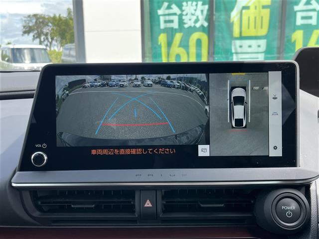 プリウス2.0 Z