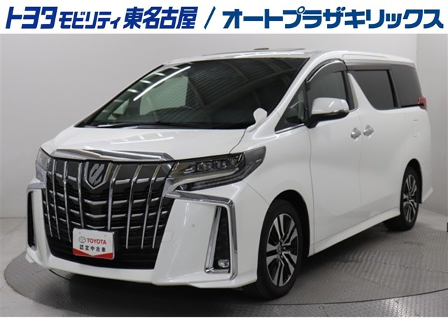 アルファード2.5 S Cパッケージ
