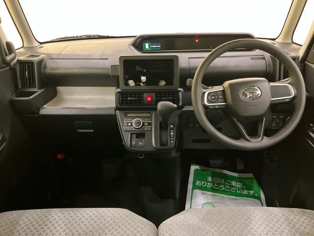 タントフレンドシップ スローパー X
