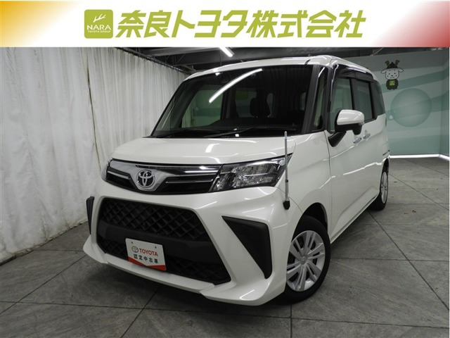 ルーミー1.0 G