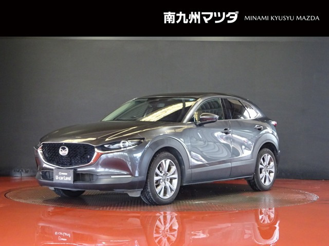CX-302.0 20S プロアクティブ ツーリングセレクション