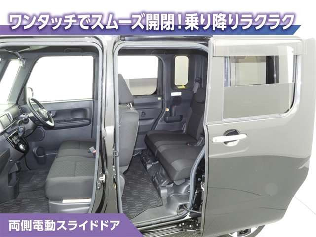 ウェイク