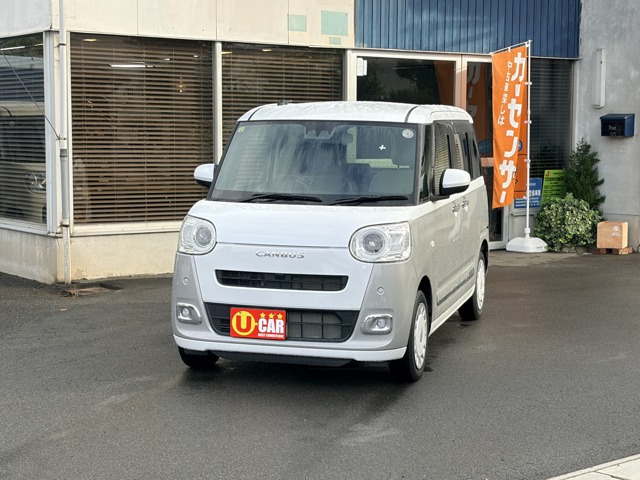 ムーヴキャンバス