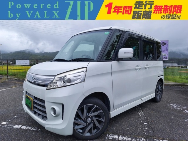 フレアワゴンカスタムスタイル XT