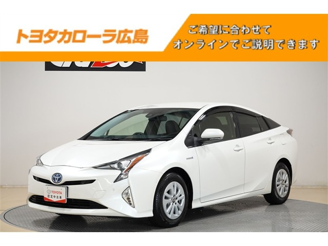 プリウス1.8 S セーフティ プラス