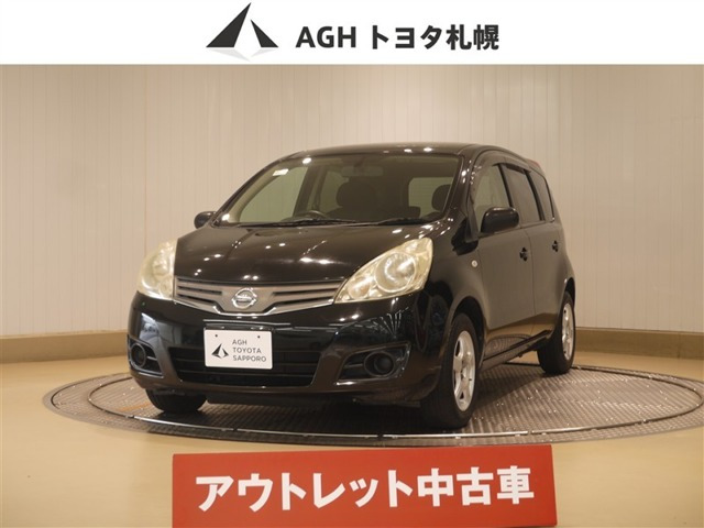 ノート1.5 15X