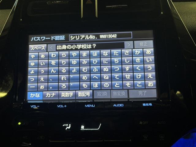 プリウス1.8 S セーフティ プラス