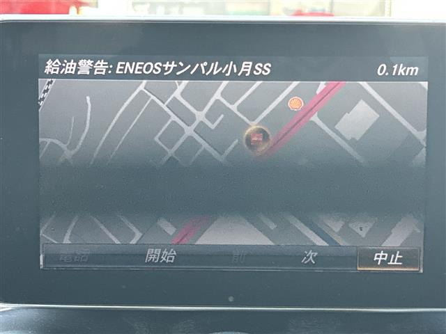 CクラスC200 アバンギャルド AMGライン