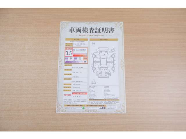 カローラツーリング1.8 ハイブリッド W×B