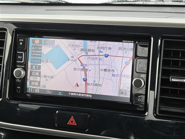 デイズルークスハイウェイスター X Gパッケージ
