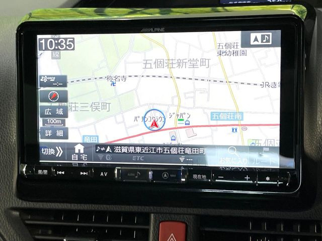 エスクァイアハイブリッド1.8 Gi