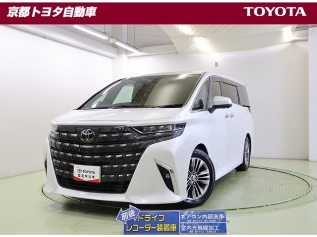 アルファードハイブリッド 2.5 Z E-Four 4WD