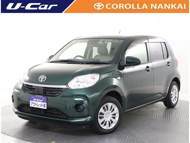 パッソ1.0 X Lパッケージ S