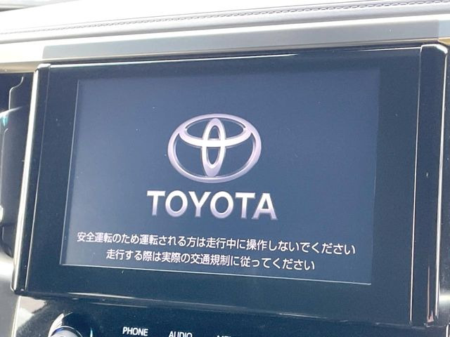 アルファード2.5 S タイプゴールドII