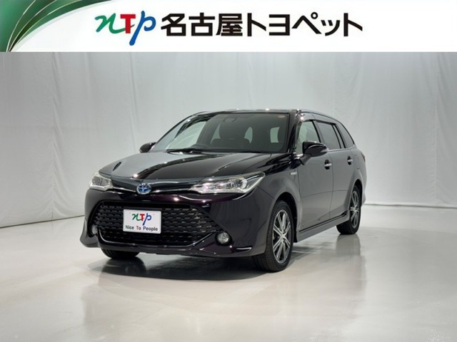 カローラフィールダー1.5 ハイブリッド G W×B