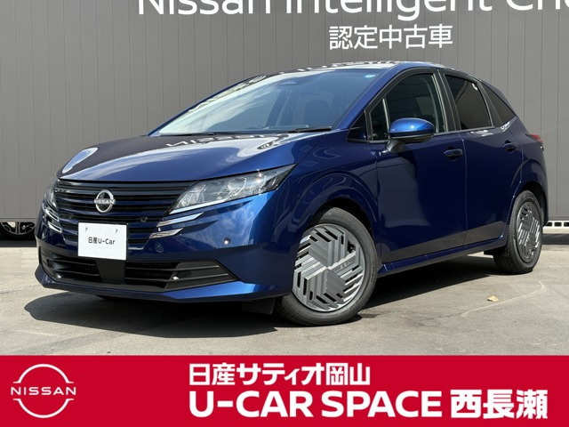 ノート1.2 X