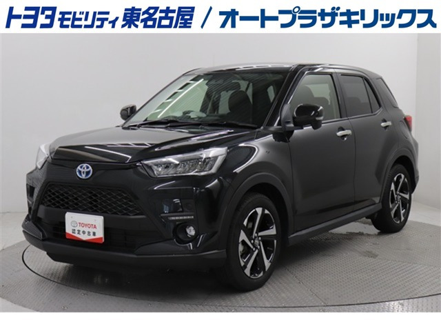 ライズ