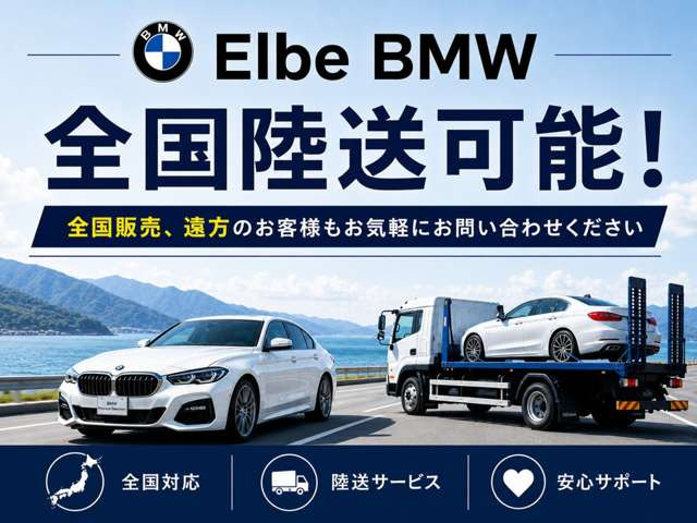 1シリーズM135i xドライブ 4WD