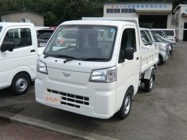 ハイゼットトラック多目的ダンプ PTO式 4WD