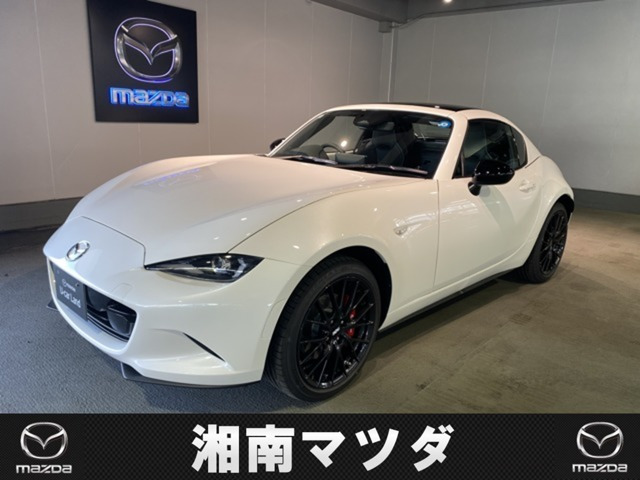 ロードスターRF2.0 RS