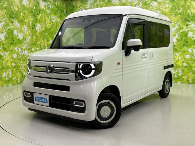 N-VAN