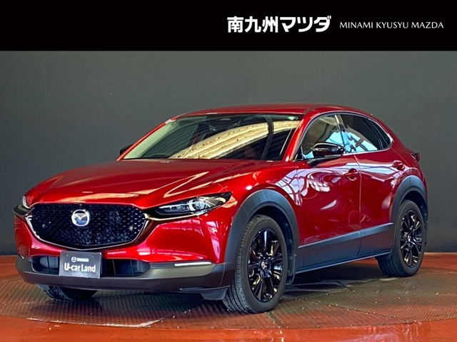 CX-301.8 XD レトロスポーツエディション