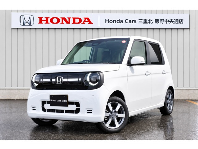 N-ONE e:e: L
