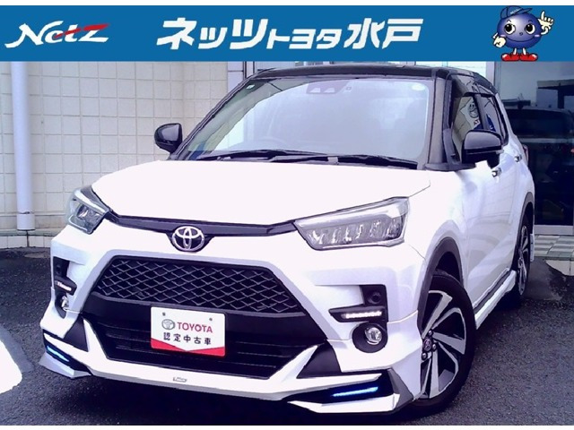 ライズ1.0 Z