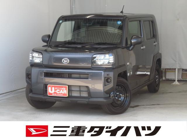 タフトX