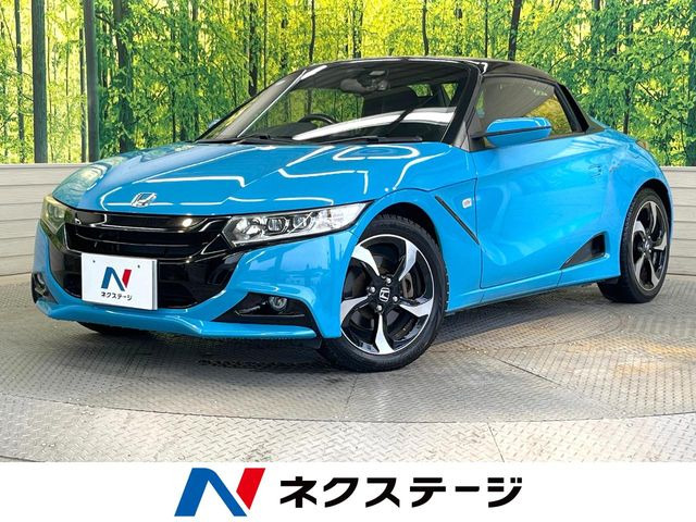 S660アルファ