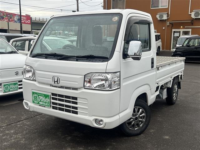 アクティトラックSDX