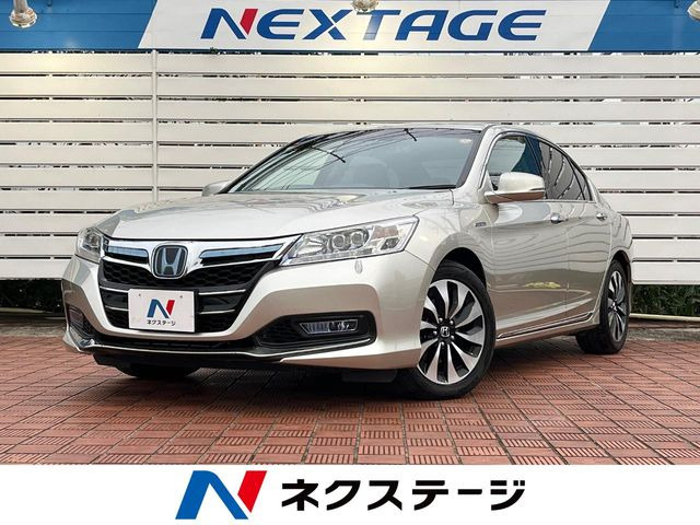 アコードハイブリッド2.0 EX
