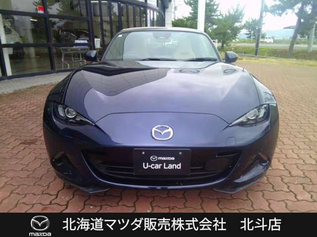 ロードスター1.5 S レザーパッケージ V セレクション