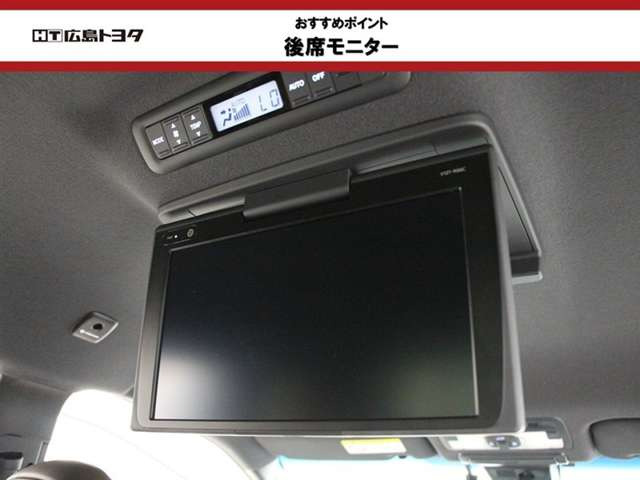 エスティマ2.4 アエラス プレミアムG
