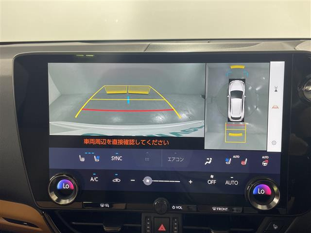 NX350h バージョンL
