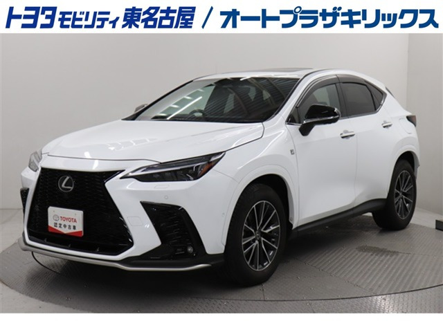NX350h Fスポーツ