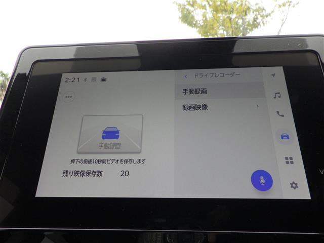シエンタ1.5 X