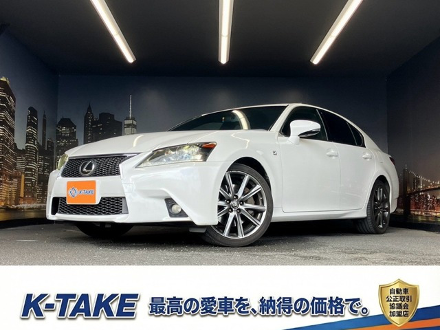 GS250 Fスポーツ