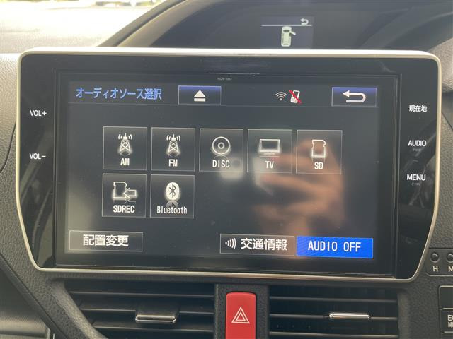 ヴォクシー2.0 ZS 煌II