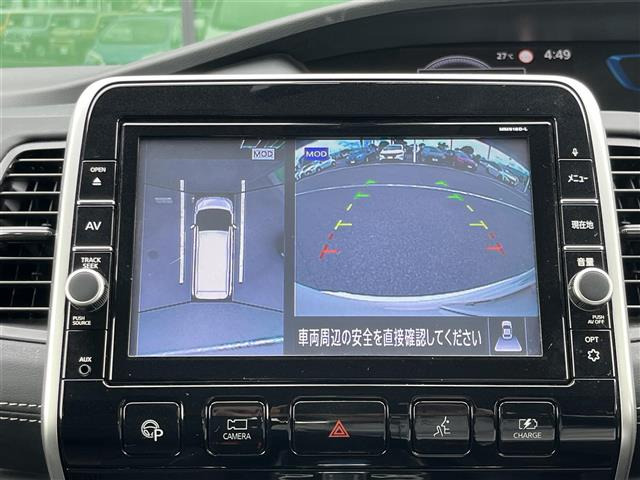 セレナ1.2 e-POWER ハイウェイスターV