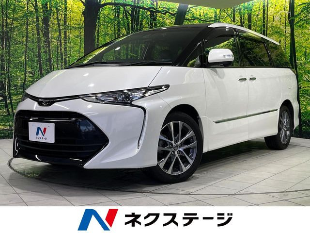 エスティマ2.4 アエラス プレミアム