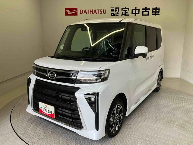 タントカスタムX
