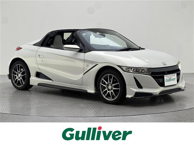S660ベータ