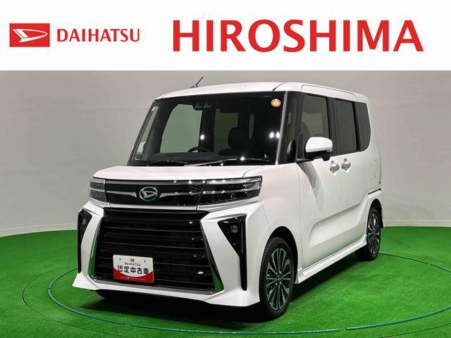 タントカスタムRS リミテッド