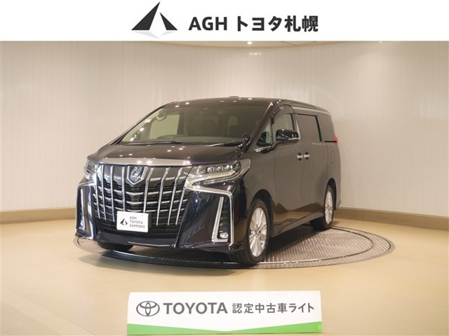 アルファードハイブリッド 2.5 SR Cパッケージ E-Four 4WD